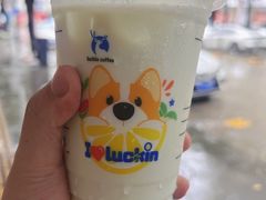 -瑞幸咖啡(万科红立方大厦店)