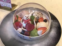 -哈根达斯(滨江店)