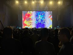 -SoFun Live