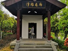 -董永七仙女文化园