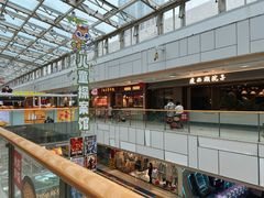 -万达广场(宜兴店)