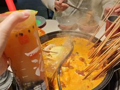 -钢管厂五区小郡肝串串香火锅(梅川路店)