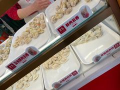 -熊大爷现包饺子(和平里店)