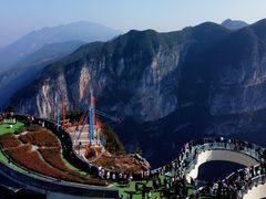 -重庆云阳龙缸景区