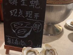-顺德美的万豪酒店·自助餐·贡厨