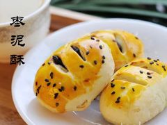 -清真全盛斋传统糕点(西羊市店)