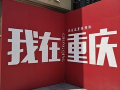 -阳光世纪奥特莱斯店