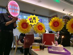 -海底捞大排档火锅(悦荟广场店)