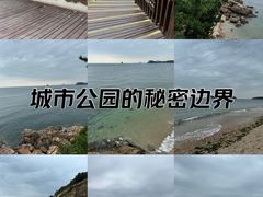 -燕窝岭