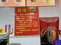 -试试看桂林米粉