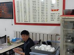 -满口香饭店