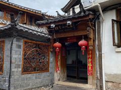 -88号小吃店·经典云南菜·地道纳西美食
