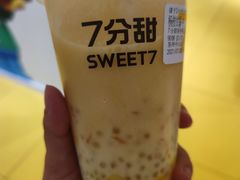-7分甜(苏州中心店)