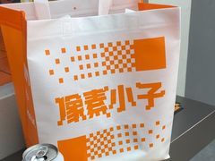 -PIXEL BOY炸鸡店(上海首店)
