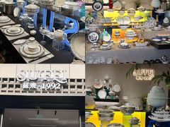 -杭州陶瓷品市场·景青陶瓷有限公司