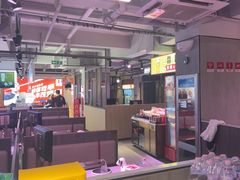 -丰茂烤串(全国首店)