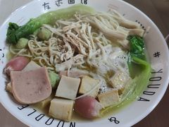 -友达面馆(广州总店)