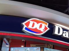 -DQ·蛋糕·冰淇淋(印象城店)