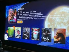 -金色印象·4K影院式足体养生(杨家坪西郊店)