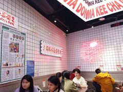 -孖记茶档·热腾茶餐(荔湾领展广场店)