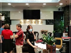 大堂-盛港湾海鲜食府(黄沙店)