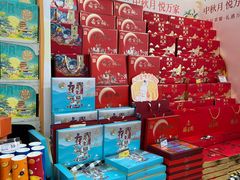-万达广场(南昌红谷滩店)