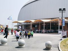 -华夏文旅海洋公园