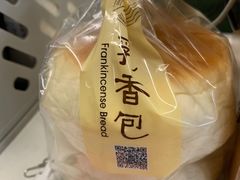 -资溪面包(城中店)