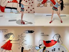 -中航城君尚购物中心