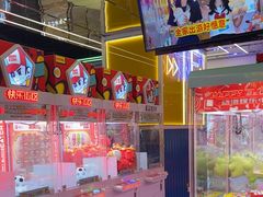 -快乐街区(成都龙湖北城天街店)