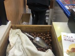 -粒上皇(五一广场店)