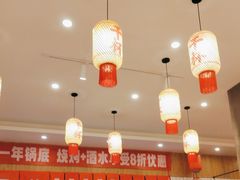 -佬缸炮江湖川菜(玉林店)