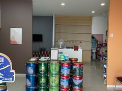 -立邦(柳滩专卖店)