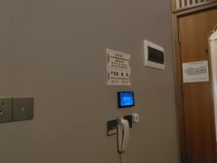 -康逸居·始于2002(海安店)