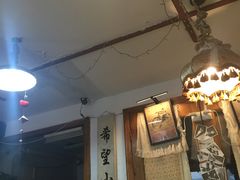 大堂-做了不起的80后