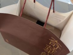 -奇华饼家(香港国际机场T1店)