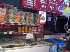 -二斗栗子(黄河道店)