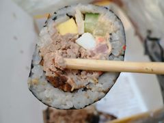 金枪鱼紫菜包饭-朴三姨紫菜包饭&打糕(第一城店)