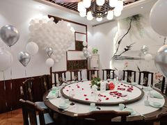 -野渡坡·极致湘菜·庭院餐厅(汉阳店)