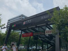 -麦当劳(杭州三花国际店)