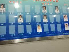 -上海市徐汇区口腔医院