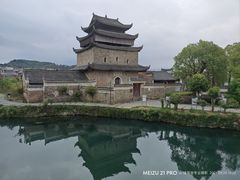 -上甘棠村