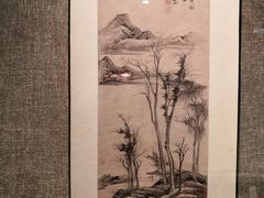 -程十发艺术馆