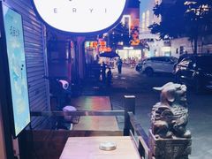 -耳艺采耳·足疗(东圃店)