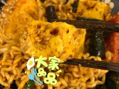 小金砖-皆道拌麻辣烫·麻辣拌