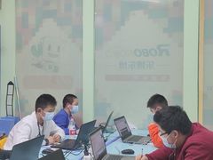 -乐博乐博少儿编程·机器人编程·信息学竞赛(杨浦五角场校区)