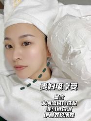 -茉柠Morning Nails