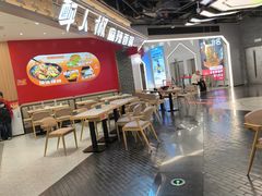 -醉人椒麻辣香锅(王府井喜悦店)