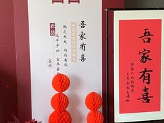 -芒果与甜纯动物奶油蛋糕&甜品台定制