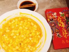-鼎泰丰(国贸商城店)